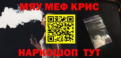 гашиш Аша