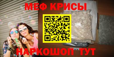 кокаин перу Ачхой-Мартан