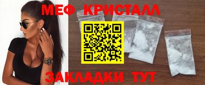 гашиш Аша