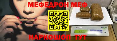 кокаин перу Ачхой-Мартан