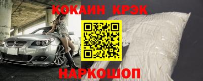 гашиш Аша