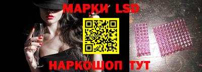 трава Баксан