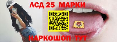 кокаин перу Ачхой-Мартан