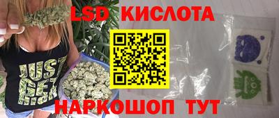 кокаин перу Ачхой-Мартан