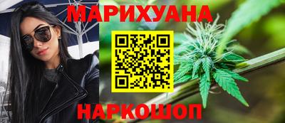 кокаин перу Ачхой-Мартан