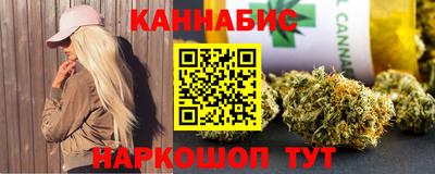 гашиш Аша
