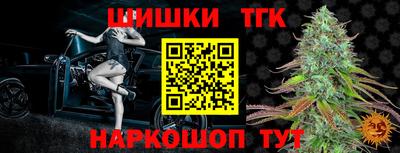 кокаин перу Ачхой-Мартан