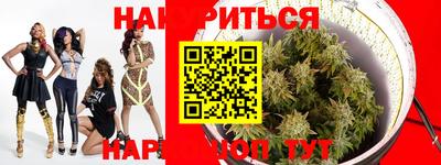 трава Баксан