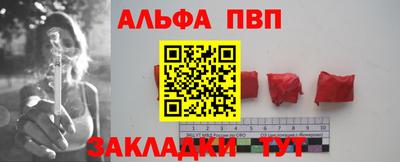 гашиш Аша