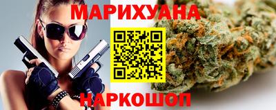 трава Баксан