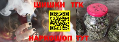 кокаин перу Ачхой-Мартан