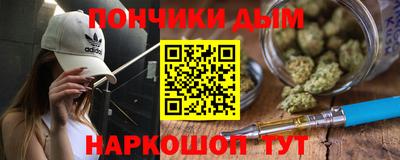 кокаин перу Ачхой-Мартан
