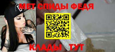 гашиш Аша
