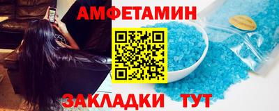 кокаин перу Ачхой-Мартан