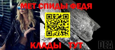 jwh Ангарск