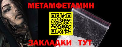 кокаин перу Ачхой-Мартан