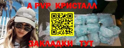 гашиш Аша