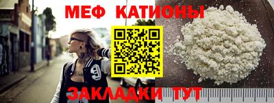кокаин перу Ачхой-Мартан